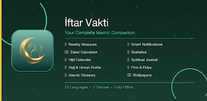 اسکرین شاٹ کی تصویر