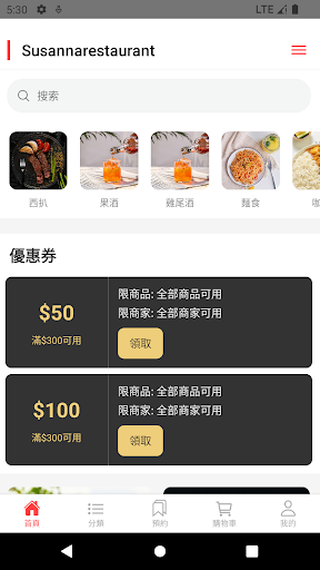 App preview