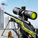 Fps Sniper Gun Shooter Games - Androidアプリ