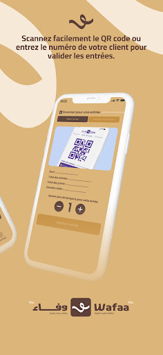 Wafaa - Loyalty Pro Screen 2