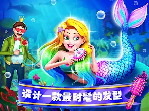 Mermaid S Secrets 22 Mermaid Makeover Games Aplikasi Di Google Play