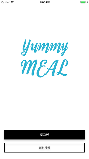 Android application 야미밀 YummyMeal for Teacher screenshort