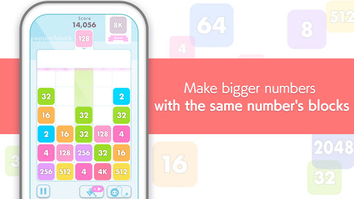 Number drops with 2048- Brain training apkpoly screenshots 7
