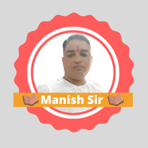 Manish Sir logo