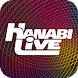HANABI LIVE - Androidアプリ