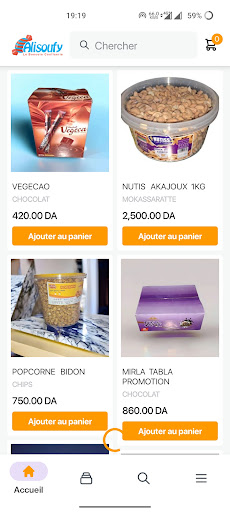 Soug Joomla Screen 2
