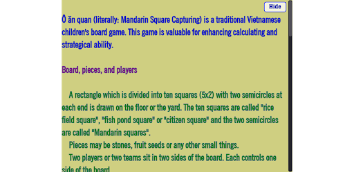 mandarin square capturing Screenshot 2 - AppWisp.com