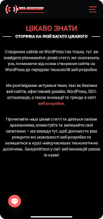 Web-Workshop