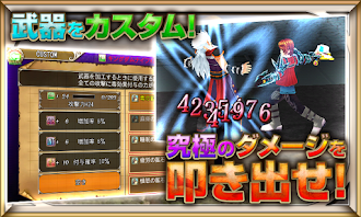 Game screenshot RPG レヴナントサーガ - KEMCO apk download