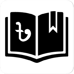 Symbolbild für Hishab Boi - হিসাব বই