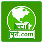 Cover Image of Download Chanamurra Hindi News  APK