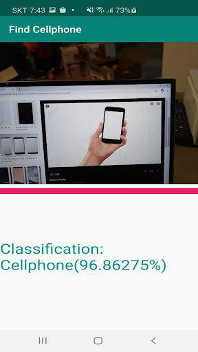 App that makes it easy to find Screen 2