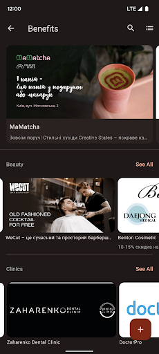 Creative States Screen 2