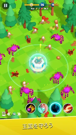 Game screenshot Idle Archer - Tower Defense apk download