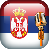 Radio Stanice Srbije