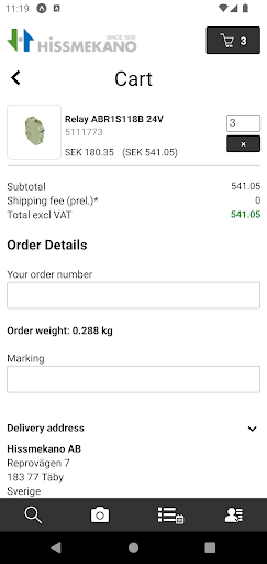 Android application Hissmekano screenshort