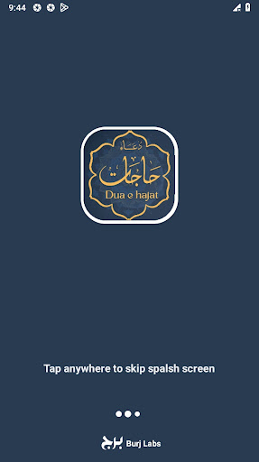 Android application Dua e Hajat screenshort