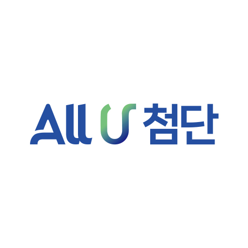 All U 첨단(올유 첨단) - 광주첨단 산업단지 logo