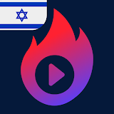 Hotcast: Hebrew podcasts icon