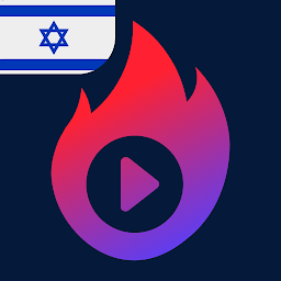 Icon image Hotcast: Hebrew podcasts