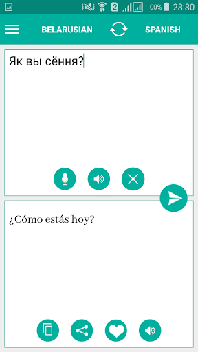 Belarusian Spanish Translator Screen 2