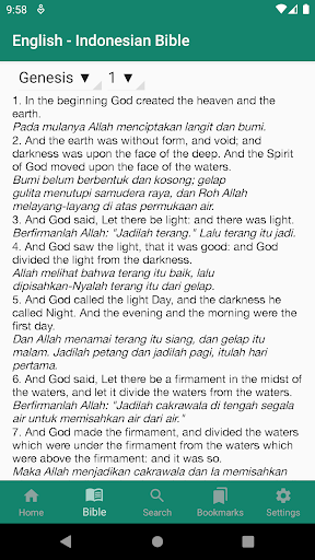 English - Indonesian Bible Screen 2