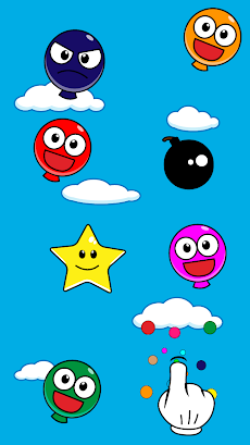 Pop Smiley Balloonsのおすすめ画像3