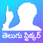 Cover Image of ダウンロード Telugu Sticker Maker For Whats  APK