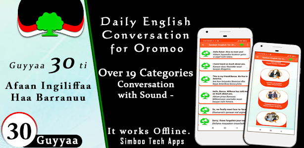 Learn English Oromo Language. Unknown