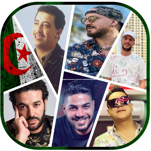 أغاني الراي Download on Windows