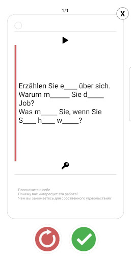 Deutsch lernen nach Themen Screen 3