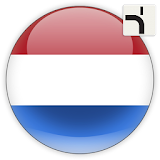 Netherlands Traffic icon