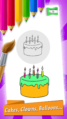 Birthday Party Coloring Bookのおすすめ画像4