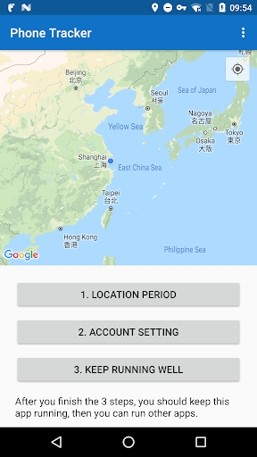 Android application Phone Tracker screenshort