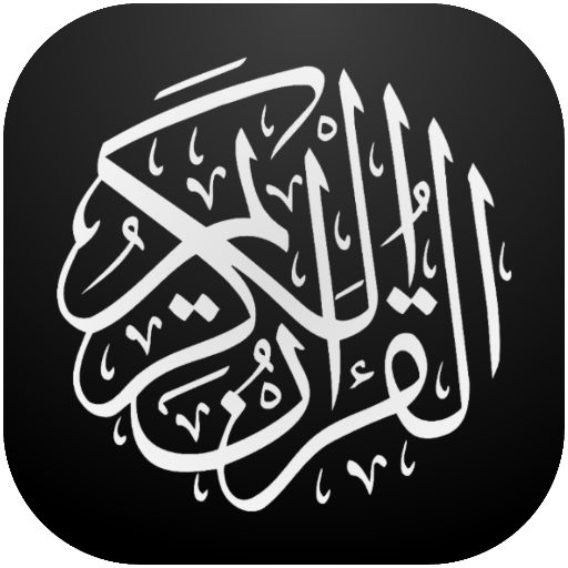 Holy Quraan with Hindi Transla Windows에서 다운로드