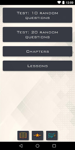 GinUpEnglish-Grammar and Tests Screen 3