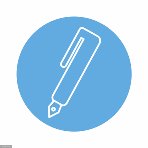 High School Essay Categories logo