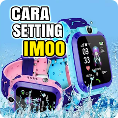 Jam imoo 2025