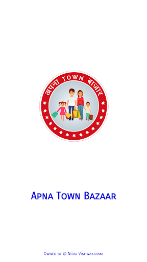 Android application Apna Town Bazar screenshort