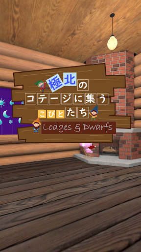 Android application Room Escape: Lodges & Dwarfs screenshort