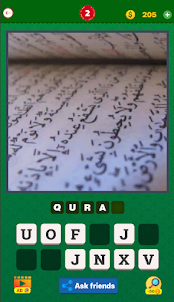 Islam Quiz 4 Pics 1 Word