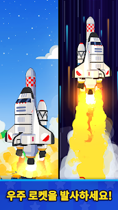 Rocket Star: 우주 공장 타이쿤 1.53.1 버그판 2