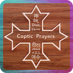 Coptic Prayers