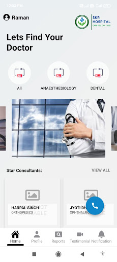 SKR Hospital Screen 2
