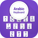 Cover Image of ダウンロード Arabic Keyboard 3.0 APK