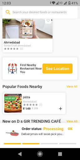 GIR TRENDING CAFÉ Screen 2
