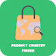 Product Barcode Scanner: Product Country Finder Download on Windows