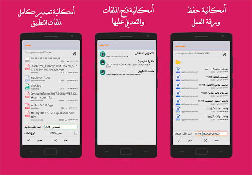 Scientific calculator