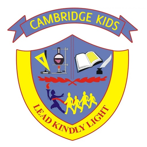 Cambridge Kids 8.8.69 Icon