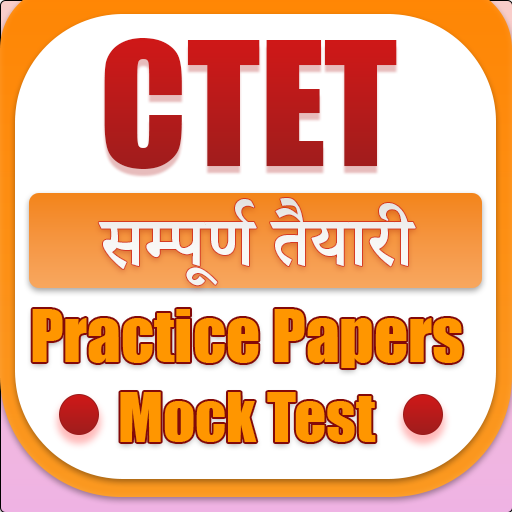 CTET - Test Series & Mock Test logo